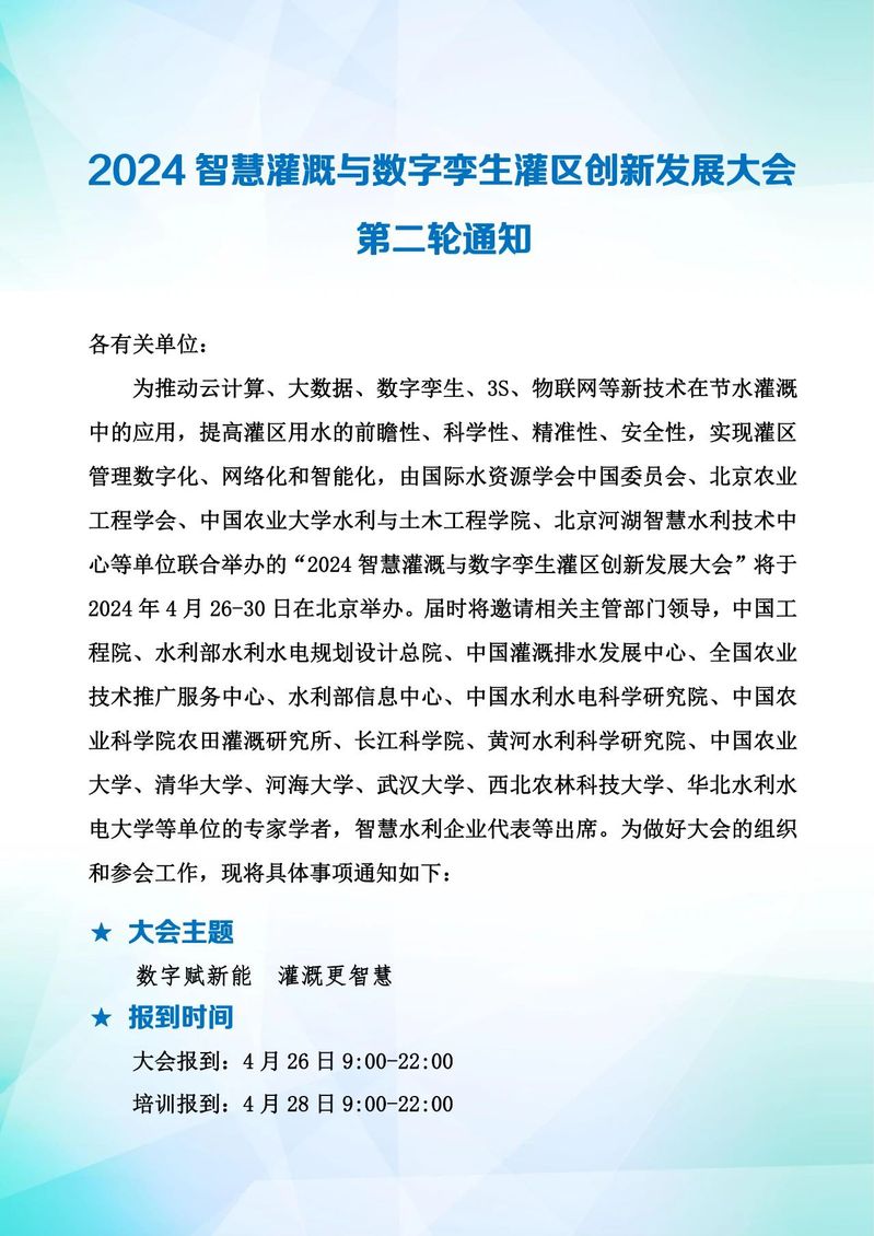c41c614575361a04beb35511ec78eae.jpg